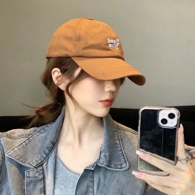 真事信不信